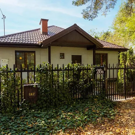 House Cinema Experience Warsaw By Renters فندق Michałowice